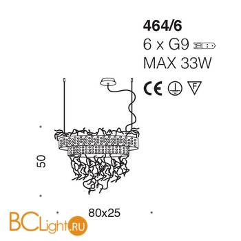 Подвесной светильник IDL Groovy 464/6 pure steel - Схема