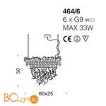 Подвесной светильник IDL Groovy 464/6 pure steel - Схема