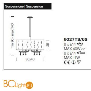 Потолочная люстра IDL Fashion 9027TS/6S Chrome Black - Схема
