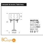 Настольная лампа IDL Fashion 9027/2L Chrome ice - Схема