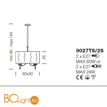 Потолочная люстра IDL Fashion 9027TS/2S Gold ambra - Схема