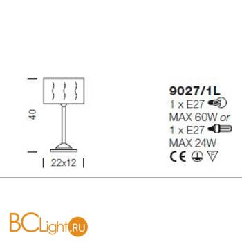 Настольная лампа IDL Fashion 9027/2L Gold ambra - Схема