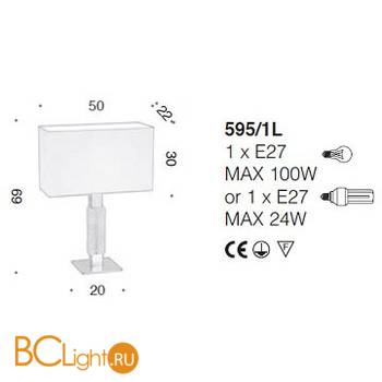 Настольная лампа IDL Filoro 595/1L bronze dove grey - Схема