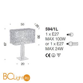 Настольная лампа IDL Filoro 594/1L bronze - Схема