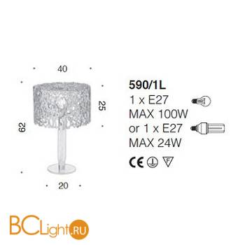 Настольная лампа IDL Filoro 590/1L pure steel - Схема