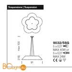 Подвесной светильник IDL Fiore 9032/5SG ambra - Схема