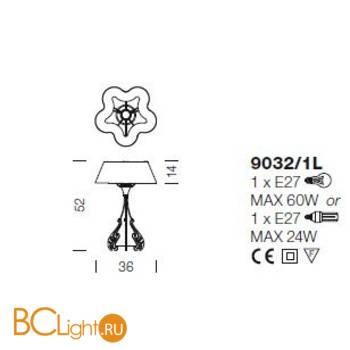 Настольная лампа IDL Fiore 9032/1L ambra - Схема