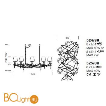 Люстра IDL Flame 524/8R antique bronze+nickel brown organza - Схема