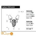 Бра IDL Flame 524/2A velvet white + light gold / white organza - Схема