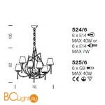 Люстра IDL Flame 524/6 antique bronze+nickel brown organza - Схема