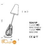 Торшер IDL Flame 524/1P velvet white + light gold / white organza - Схема