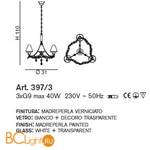 Люстра IDL Fosca 397/3 Gold White - Схема