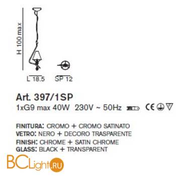 Подвесной светильник IDL Fosca 397/1SP Chrome Black - Схема