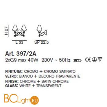 Бра IDL Fosca 397/2A Chrome White - Схема
