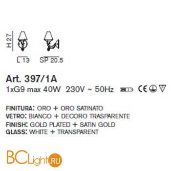Бра IDL Fosca 397/1A Gold White - Схема