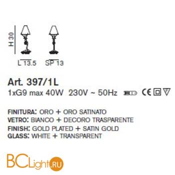 Настольная лампа IDL Fosca 397/1L Gold White - Схема