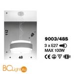 Подвесной светильник IDL Giove 9003/48S red - Схема