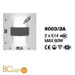 Настенный светильник IDL Giove 9003/2A red - Схема