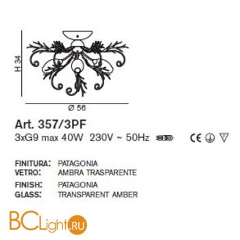 Потолочная люстра IDL Goccia 357/3PF Patagonia V397/193/22 - Схема