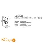 Бра IDL Goccia 357/2A Patagonia V397/193/22 - Схема