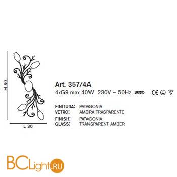 Бра IDL Goccia 357/4A Patagonia V397/193/22 - Схема