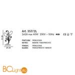 Настольная лампа IDL Goccia 357/2L Patagonia V397/193/22 - Схема