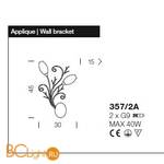 Бра IDL Goccia 357/2A Soft ivory - Схема