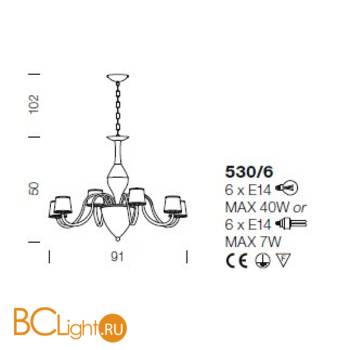 Люстра IDL Grace 530/6 chrome / silver lame - Схема