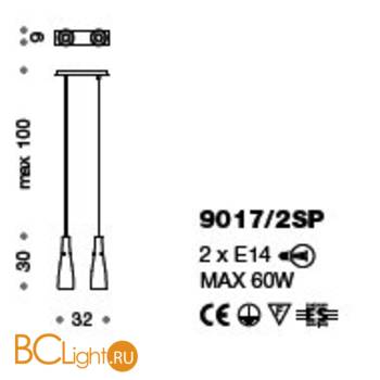Подвесной светильник IDL Inka 9017/2SP white - Схема
