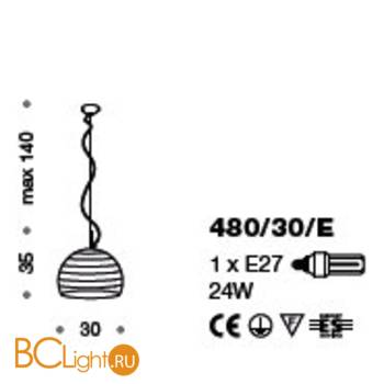 Подвесной светильник IDL Ischia 480/30/E Aluminium - Схема