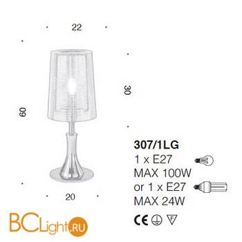 Настольная лампа IDL Itak 307/1LG pure steel tr - Схема