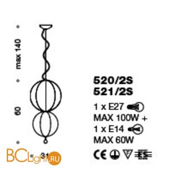 Подвесной светильник IDL Light globe 521/2S gold - Схема