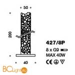 Торшер IDL Bubbles 427/8P chrome - Схема