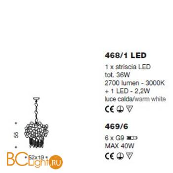 Подвесной светильник IDL Corten 469/6 brown corten LED - Схема