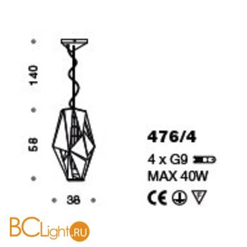 Подвесной светильник IDL Crystal rock 476/4 rusty - Схема
