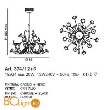 Люстра IDL Girasole 374/12+6 CHROME + BLACK - Схема