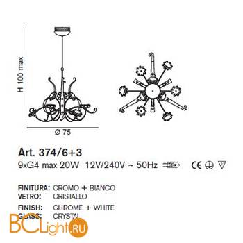 Люстра IDL Girasole 374/6+3 CHROME + WHITE - Схема