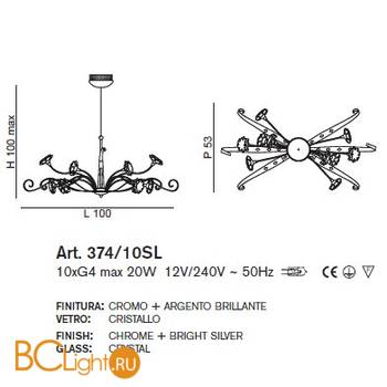 Люстра IDL Girasole 374/10SL CHROME + transparent - Схема