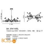 Люстра IDL Girasole 374/10SL CHROME + transparent - Схема
