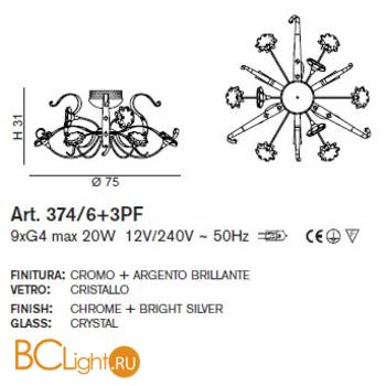 Потолочная люстра IDL Girasole 374/6+3PF CHROME + transparent - Схема