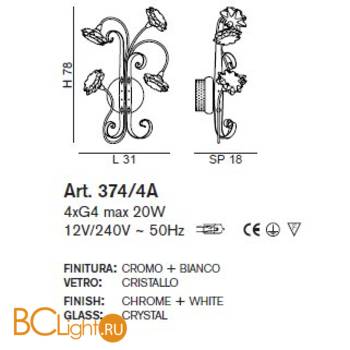 Настенный светильник IDL Girasole 374/4A CHROME + WHITE - Схема