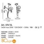 Настольная лампа IDL Girasole 374/3L CHROME + BLACK - Схема