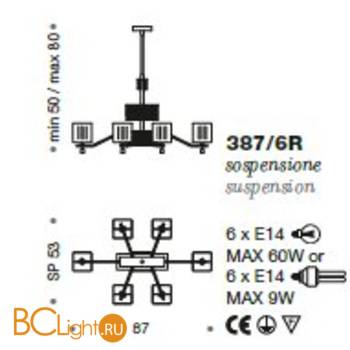 Люстра IDL Mary 387/6R White Transparent - Схема