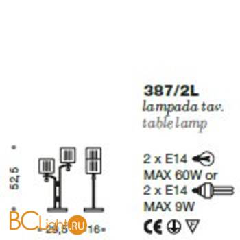 Настольная лампа IDL Mary 387/2l Black AMETHYST - Схема