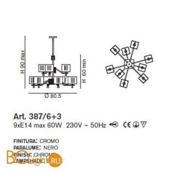 Потолочная люстра IDL Mary 387/6+3 black - Схема