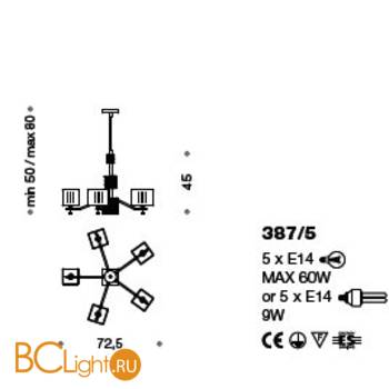 Люстра IDL Mary 387/5 brown - Схема