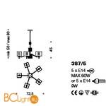 Люстра IDL Mary 387/5 brown - Схема