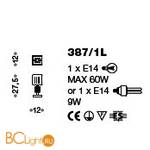 Настольная лампа IDL Mary 387/1L brown - Схема