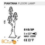 Торшер IDL Lume 515/3P chrome + multi - Схема