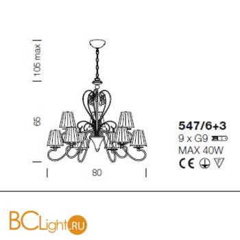 Люстра IDL Mademoiselle 547/6+3 Black nickel - Схема